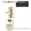 CHI Infra High Lift (ЧИ Инфра Brown) Краска для волос осветляющая ионная, ABR пепельно-коричневый 120 мл код товара 1005 купить в интернет-магазине kosmetikhome.ru