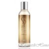 Wella SP Luxe Oil Шампунь для защиты кератина волос 200 мл код товара 10218 купить в интернет-магазине kosmetikhome.ru