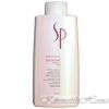 Wella SP Color Save Shampoo Восстанавливающий шампунь для окрашенных волос 1000 мл код товара 10226 купить в интернет-магазине kosmetikhome.ru