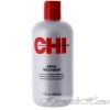 CHI Infra Treatment Кондиционер для всех типов волос 350 мл код товара 1049 купить в интернет-магазине kosmetikhome.ru