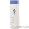 Wella SP Hydrate Shampoo Увлажняющий шампунь для сухих и нормальных волос 250 мл код товара 10517 купить в интернет-магазине kosmetikhome.ru