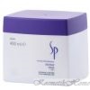 Wella SP Smoothen Mask Маска для гладкости волос 400 мл код товара 10542 купить в интернет-магазине kosmetikhome.ru