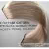 Loreal DiaRichesse 10.12, пепельно- перламутровый 50 мл код товара 10748 купить в интернет-магазине kosmetikhome.ru