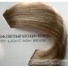 Loreal DiaRichesse 9.13, очень светлый блондин бежевый 50 мл код товара 10754 купить в интернет-магазине kosmetikhome.ru