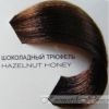 Loreal DiaRichesse 6.23, шоколадный трюфель 50 мл код товара 10781 купить в интернет-магазине kosmetikhome.ru
