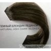 Loreal DiaRichesse 6.01, темный блондин ледяной 50 мл код товара 10784 купить в интернет-магазине kosmetikhome.ru
