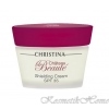 Christina Chateau de Beaute Shielding Cream SPF 35 Крем защитный 50 мл код товара 11180 купить в интернет-магазине kosmetikhome.ru