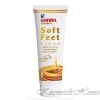 Gehwol Шелковый крем для ног Молоко и мед 40 мл код товара 11621 купить в интернет-магазине kosmetikhome.ru