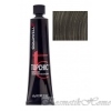 Goldwell Topchic Стойкая крем- краска для волос, 6A темно-русый пепельный 60 мл код товара 11649 купить в интернет-магазине kosmetikhome.ru