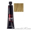 Goldwell Topchic Стойкая крем- краска для волос, 11B светло-бежевый блондин 60 мл код товара 11663 купить в интернет-магазине kosmetikhome.ru
