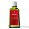 Weleda Гранатовое восстанавливающее масло для тела 100 мл код товара 11866 купить в интернет-магазине kosmetikhome.ru