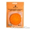 SkinLite Восстанавливающие подушечки с апельсиновым экстрактом 1*10шт код товара 11902 купить в интернет-магазине kosmetikhome.ru