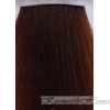 Wella Koleston Perfect Стойкая крем-краска для волос, 77/0 блондин интенсивный 60 мл код товара 11935 купить в интернет-магазине kosmetikhome.ru