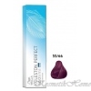 Wella Koleston Perfect Innosense Стойкая крем-краска для волос, 55/66 светло-коричневый фиолетовый интенсивный 60 мл код товара 12005 купить в интернет-магазине kosmetikhome.ru