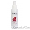 Aravia Professional Лосьон для замедления роста волос с экстрактом арники 150 мл код товара 12040 купить в интернет-магазине kosmetikhome.ru