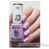 Danсe Legend Лак для ногтей Binary 19, 15 мл код товара 12300 купить в интернет-магазине kosmetikhome.ru