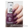 Danсe Legend Лак для ногтей Binary 20, 15 мл код товара 12301 купить в интернет-магазине kosmetikhome.ru