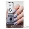 Danсe Legend Лак для ногтей Binary 21, 15 мл код товара 12302 купить в интернет-магазине kosmetikhome.ru