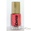 Danсe Legend xDance Лак для ногтей 707, 8 мл код товара 12410 купить в интернет-магазине kosmetikhome.ru