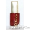 Danсe Legend xDance Лак для ногтей 724, 8 мл код товара 12427 купить в интернет-магазине kosmetikhome.ru