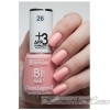 Danсe Legend Лак для ногтей Binary 26, 15 мл код товара 12506 купить в интернет-магазине kosmetikhome.ru