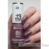 Danсe Legend Лак для ногтей Binary 28, 15 мл код товара 12508 купить в интернет-магазине kosmetikhome.ru