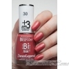 Danсe Legend Лак для ногтей Binary 30, 15 мл код товара 12510 купить в интернет-магазине kosmetikhome.ru