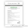 Medical Collagene 3D Биопластины для лица N-Active Q10, с коэнзимом Q10 и витамином Е код товара 12563 купить в интернет-магазине kosmetikhome.ru