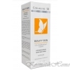 Medical Collagene 3D Крем коллагеновый для лица Beauty Skin Night, с витаминами ночной 30 мл код товара 12568 купить в интернет-магазине kosmetikhome.ru