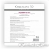 Medical Collagene 3D Биопластины для области глаз N-Active Anti Wrinkle, с плацентолью 1*20шт код товара 12570 купить в интернет-магазине kosmetikhome.ru