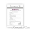 Medical Collagene 3D Биопластины для лица N-Active Anti Wrinkle, с плацентолью код товара 1257 купить в интернет-магазине kosmetikhome.ru