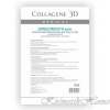 Medical Collagene 3D Биопластины для лица N-Active Express Protect, с софорой японской код товара 1259 купить в интернет-магазине kosmetikhome.ru