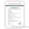 Medical Collagene 3D Биопластины для лица N-Active Aqua Balance, с гиалуроновой кислотой код товара 1261 купить в интернет-магазине kosmetikhome.ru
