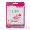 Provoc Перчатки для экспресс-спа маникюра пара, 17 гр код товара 12633 купить в интернет-магазине kosmetikhome.ru