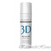 Medical Collagene 3D Крем- эксперт Aqua Balance, с гиалуроновой кислотой 150 мл код товара 12648 купить в интернет-магазине kosmetikhome.ru