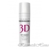 Medical Collagene 3D Крем- эксперт Anti Wrinkle для лица, с плацентолью 30 мл код товара 12652 купить в интернет-магазине kosmetikhome.ru