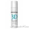 Medical Collagene 3D Крем- эксперт Express Protect, с софорой японской 150 мл код товара 12664 купить в интернет-магазине kosmetikhome.ru
