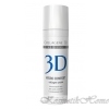 Medical Collagene 3D Крем- эксперт Hydro Comfort, с аллантоином 150 мл код товара 12666 купить в интернет-магазине kosmetikhome.ru