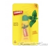 Carmex Lip Balm Tube Sunscreen Mint Бальзам для губ туба, мятный 10 гр код товара 12709 купить в интернет-магазине kosmetikhome.ru