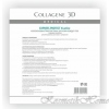 Medical Collagene 3D Биопластины для области глаз N-Active Express Protect, с софорой японской 1*20шт код товара 1270 купить в интернет-магазине kosmetikhome.ru
