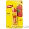 Carmex Lip Balm Tube Sunscreen Strawberry Бальзам для губ туба, клубничный 10 гр код товара 12710 купить в интернет-магазине kosmetikhome.ru