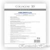 Medical Collagene 3D Биопластины для области глаз N-Active Hydro Comfort, с аллантоином 1*20шт код товара 1271 купить в интернет-магазине kosmetikhome.ru