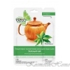 Dizao Зеленый чай, плацентарно-коллагеновая маска для лица, шеи и век 1*42 гр код товара 12741 купить в интернет-магазине kosmetikhome.ru