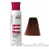 Goldwell Elumen BK@6 Краска для волос Элюмен, коричнево-медный 200 мл код товара 13149 купить в интернет-магазине kosmetikhome.ru