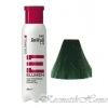 Goldwell Elumen GN@ALL Краска для волос Элюмен, зеленый 200 мл код товара 13155 купить в интернет-магазине kosmetikhome.ru