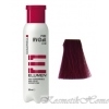 Goldwell Elumen RV@ALL Краска для волос Элюмен, красно-фиолетовый 200 мл код товара 13166 купить в интернет-магазине kosmetikhome.ru