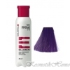 Goldwell Elumen VV@ALL Краска для волос Элюмен, фиолетовый 200 мл код товара 13170 купить в интернет-магазине kosmetikhome.ru