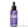 Paul Mitchell Color Shots Violet Капли цвета, фиолет 60 мл код товара 13196 купить в интернет-магазине kosmetikhome.ru