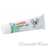 Gehwol Зеленый бальзам 75 мл код товара 4642 купить в интернет-магазине kosmetikhome.ru