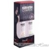 Keratin Complex Travel Care Дорожный набор, натуральные волосы 2*90 мл код товара 5202 купить в интернет-магазине kosmetikhome.ru